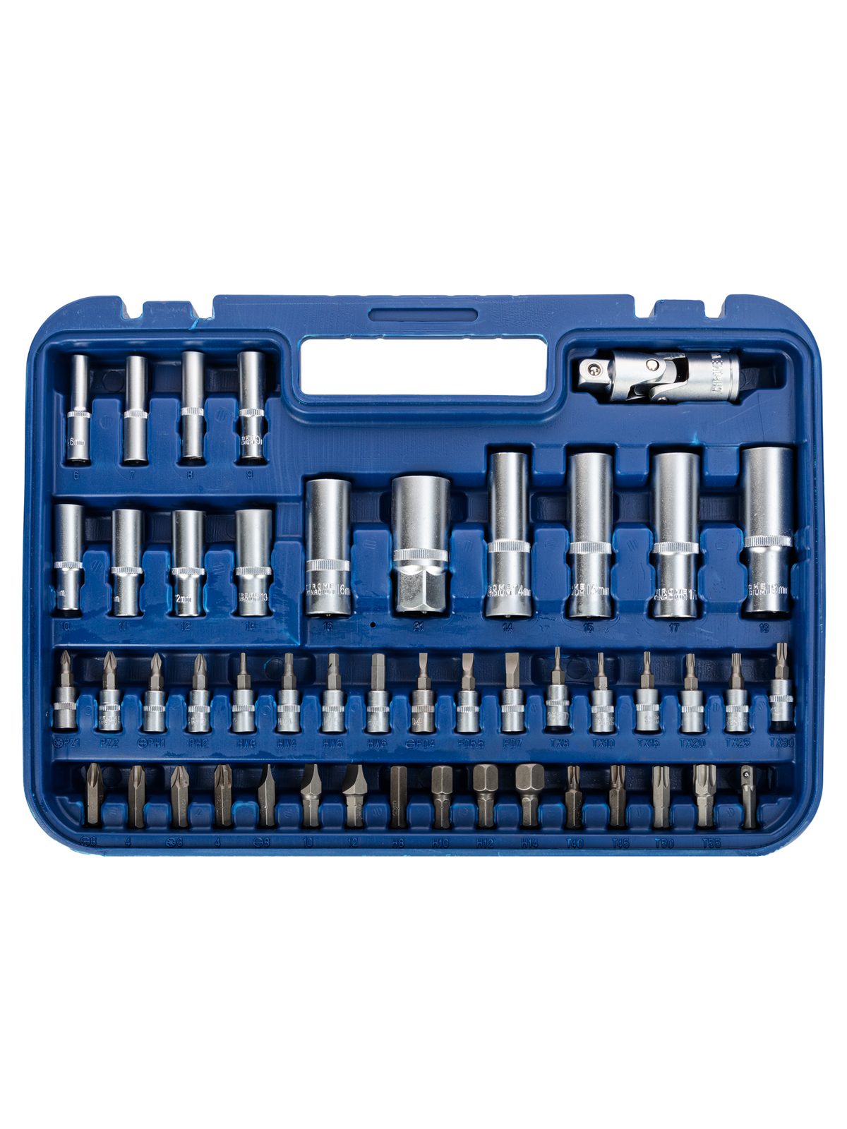Набор инструментов 94 предмета 1/4", 1/2" Vertul
