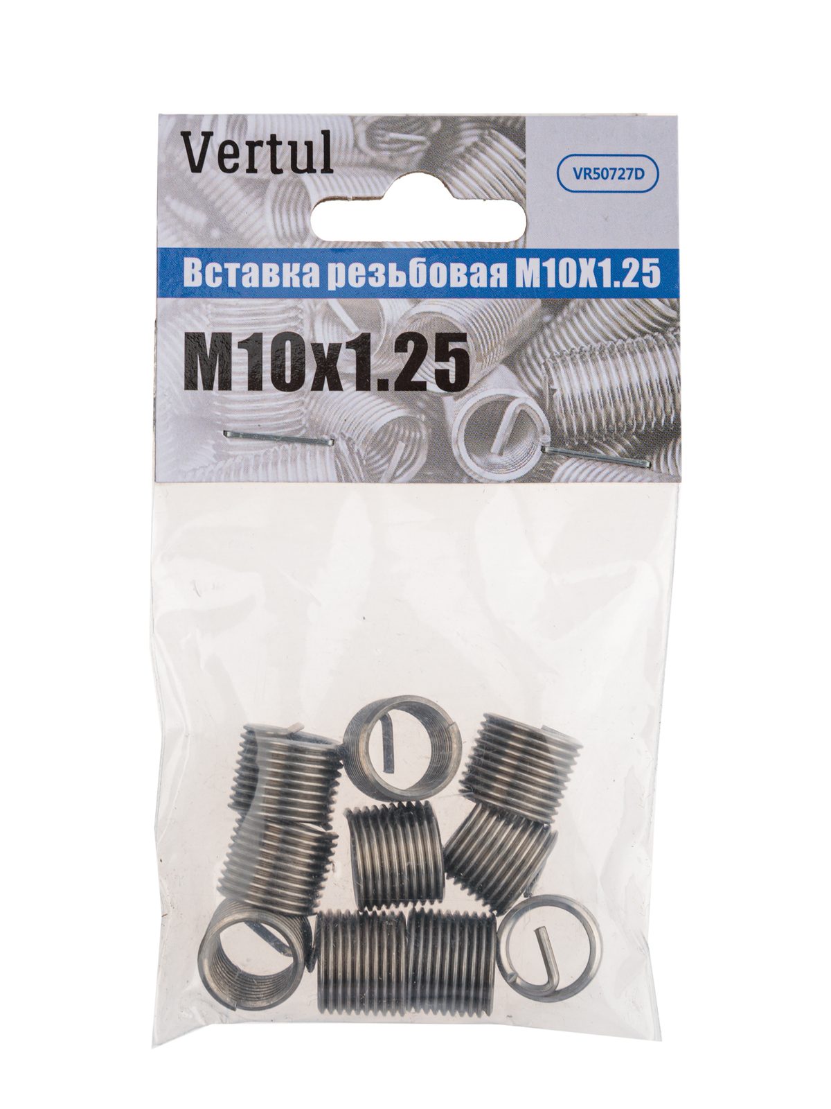 Вставка резьбовая M10X1.25 (упак.10шт) Vertul