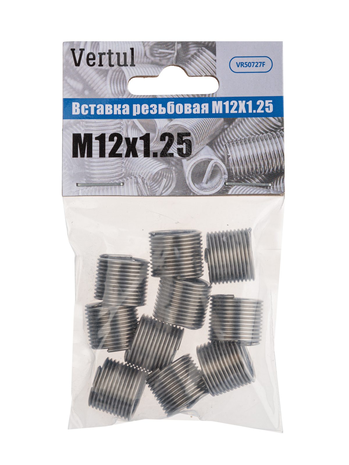 Вставка резьбовая M12X1.25 (упак.10шт) Vertul