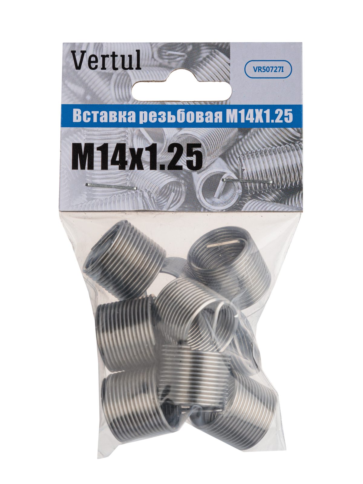 Вставка резьбовая M14X1.25 (упак.10шт) Vertul