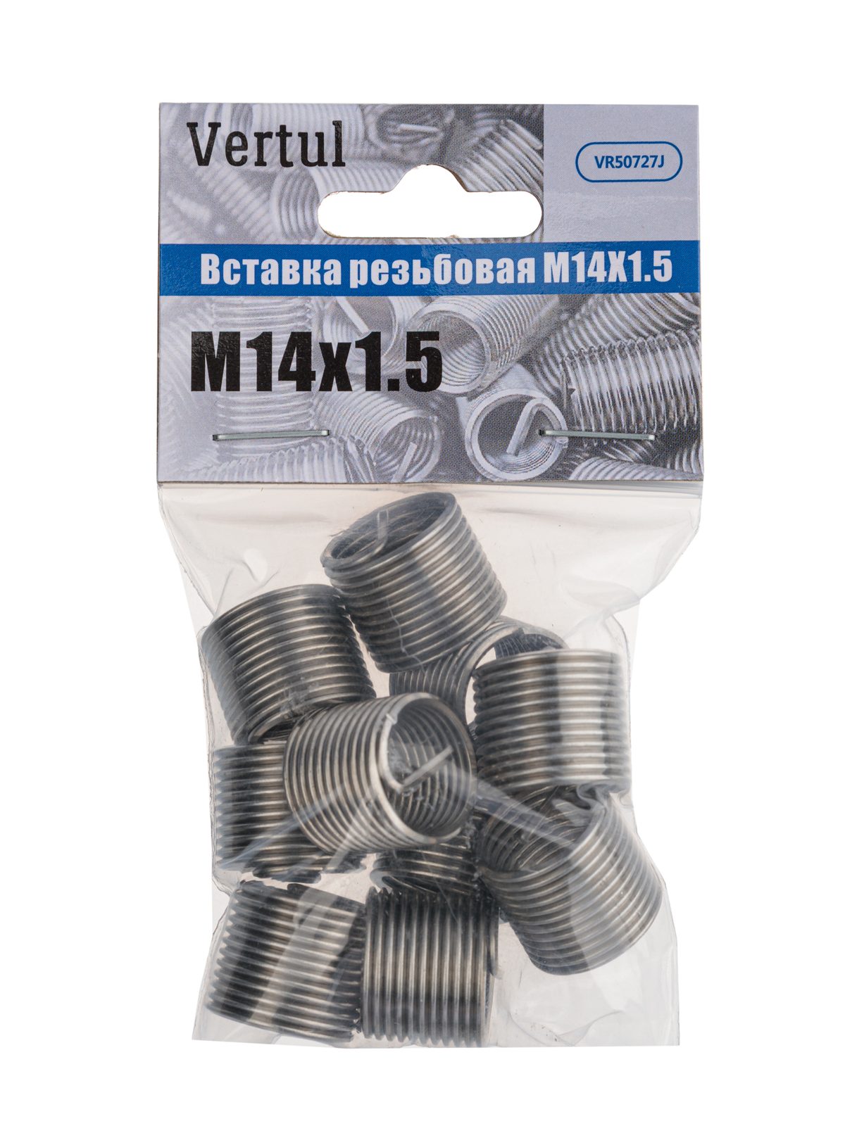 Вставка резьбовая M14X1.5 (упак.10шт) Vertul