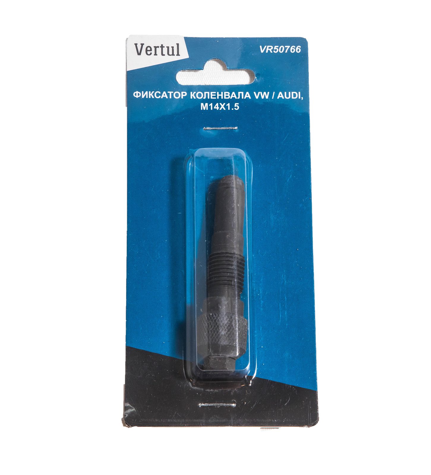 Фиксатор коленвала VAG T40069 M14x1.5 Vertul