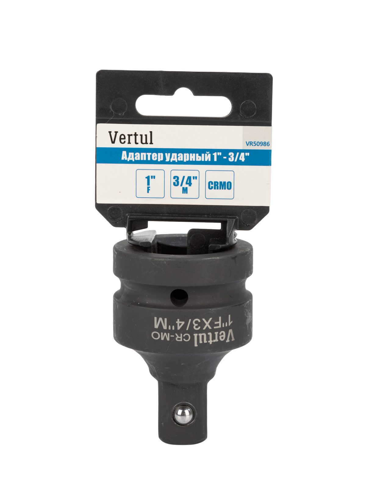 Адаптер ударный 1" / 3/4"