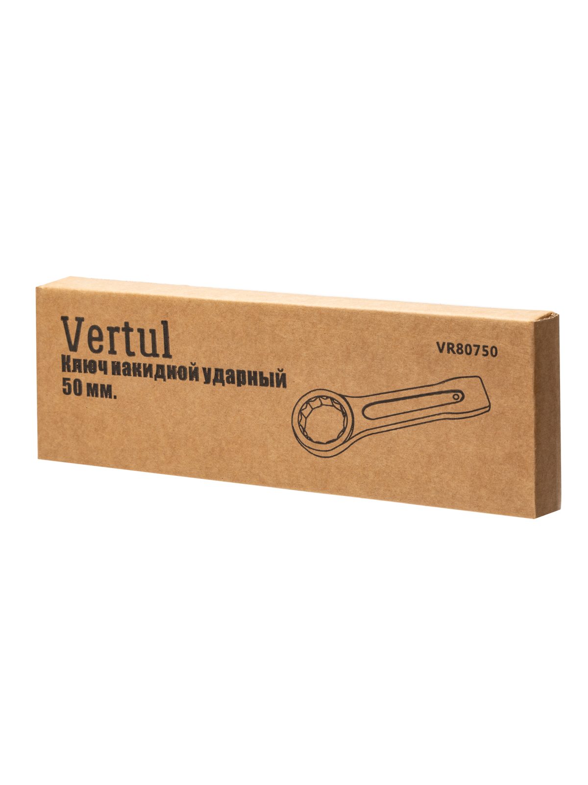 Ключ накидной ударный 50мм